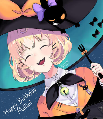 Millie Parfait Birthday