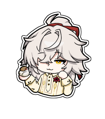 Buwan ng Wika Jing Yuan